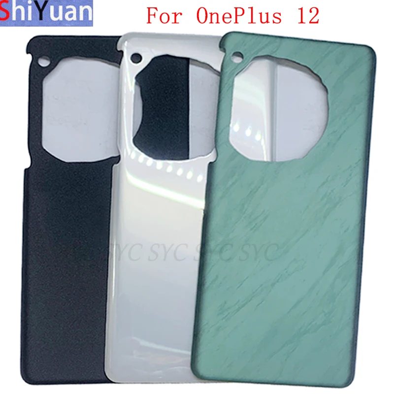 Задняя крышка батарейного отсека для OnePlus 12, задняя крышка с логотипом, запасные части
Задняя крышка батарейного отсека для OnePlus 12, задняя крышка с логотипом, запасные части