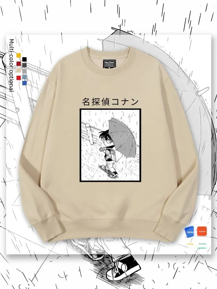 Толстовка с подкладкой из флиса в стиле Конана, весна-осень-зима, повседневный свободный крой, круглый вырез, с принтом, не требует глажки
Толстовка с подкладкой из флиса в стиле Конана, весна-осень-зима, повседневный свободный крой, круглый вырез, с принтом, не требует глажки