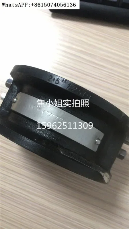 67707398 67981688 24782625 Air compressor check valve
67707398 67981688 24782625 Air compressor check valve