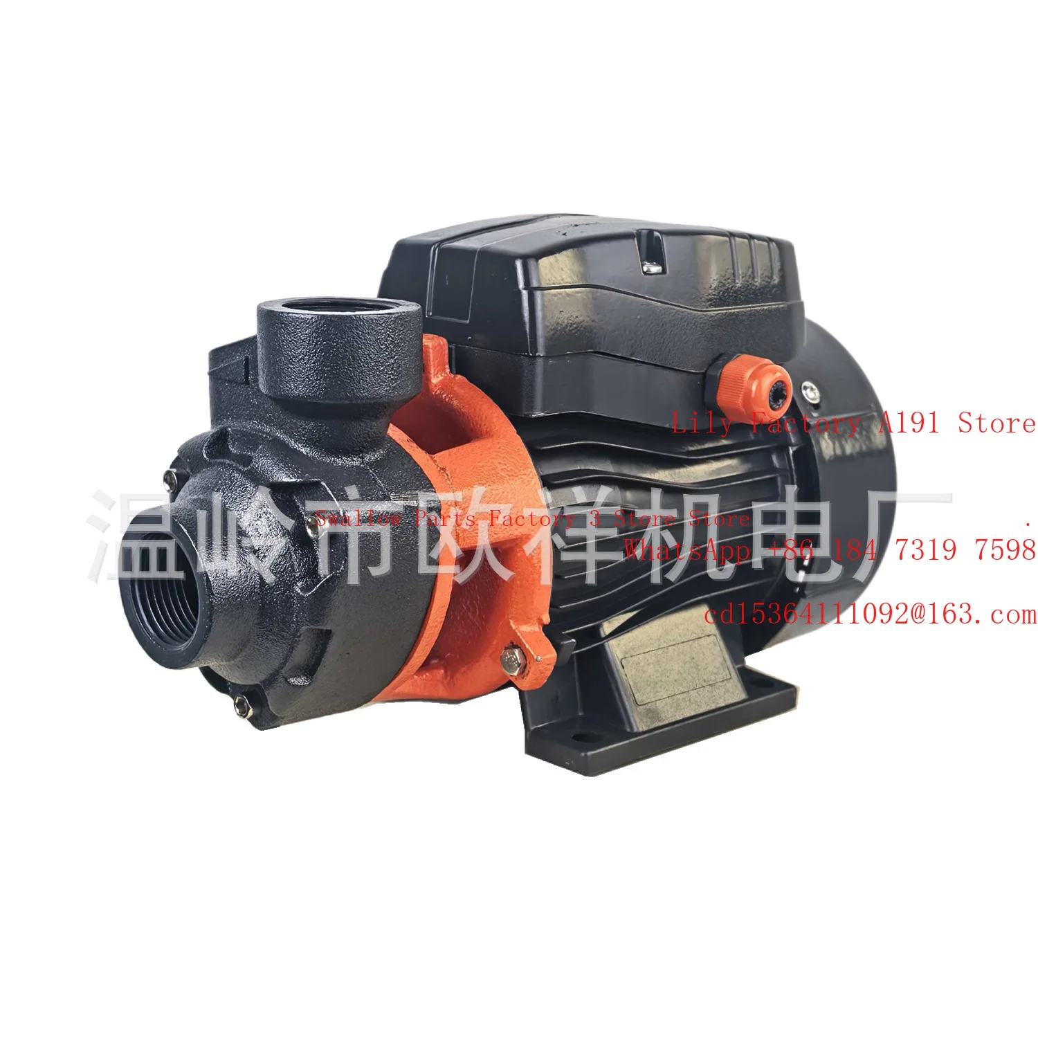 QB60 outlet self-priming pump, pump, family booster circulation, all-copper wire, large flow and high head
QB60 outlet self-priming pump, pump, family booster circulation, all-copper wire, large flow and high head