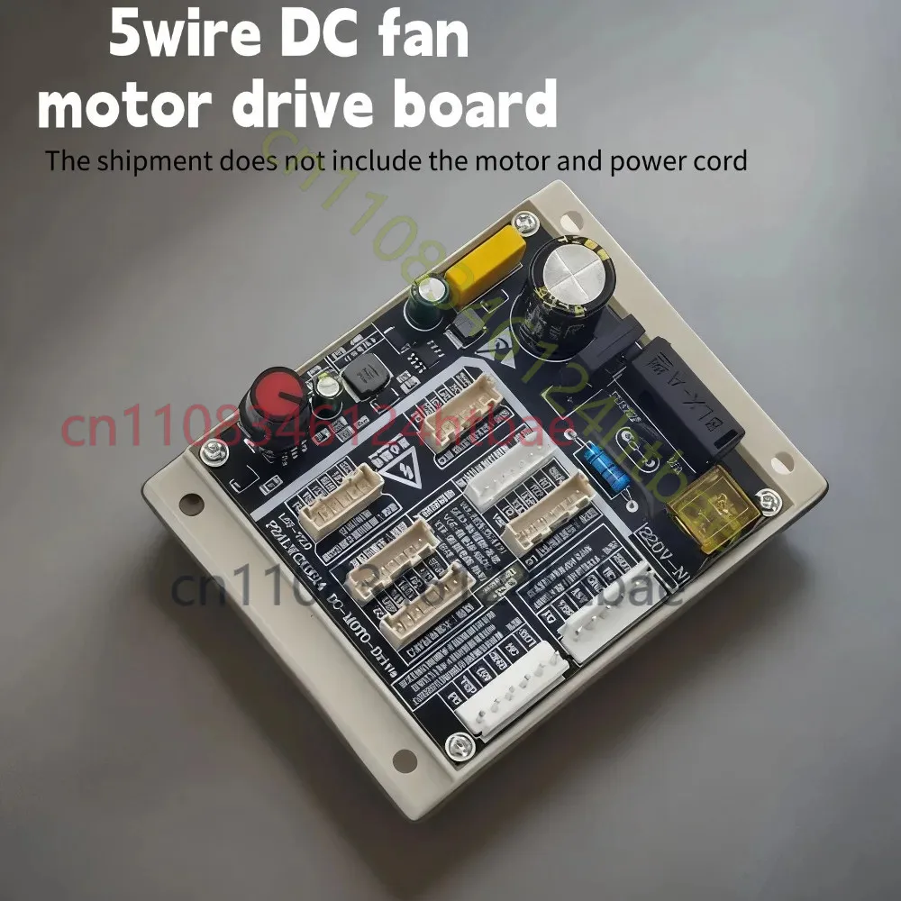 DC Brushless Fan Motor Tester 5-Wire Air Conditioner Motor Drive Test Board
DC Brushless Fan Motor Tester 5-Wire Air Conditioner Motor Drive Test Board