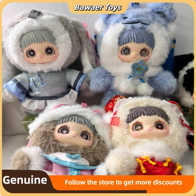 Maymei V3 Poem Of Spring Series Blind Box Bag Pendant Action Figure Hitoy Maymei Chinoiserie Doll Surprise Mystery Box Toy Gift
Maymei V3 Poem Of Spring Series Blind Box Bag Pendant Action Figure Hitoy Maymei Chinoiserie Doll Surprise Mystery Box Toy Gift