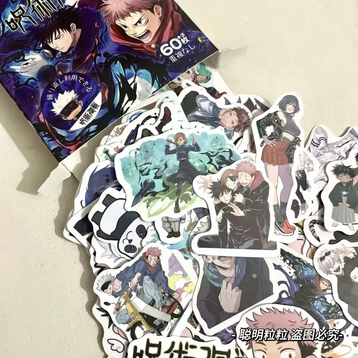 60Pcs/Box Anime Cartoon Graffiti Boy Toy Laptop Mobile Skateboard Guitar Decoration Stickers Gift
60Pcs/Box Anime Cartoon Graffiti Boy Toy Laptop Mobile Skateboard Guitar Decoration Stickers Gift