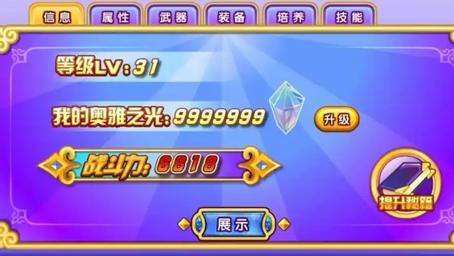 4Pcs CNC Aluminum Alloy 2.2 Beadlock Wheel Rim for 1/10 RC Crawler Car Axial SCX10 90046 AXI03007 TRX4 VS4-10 Redcat Gen8
4Pcs CNC Aluminum Alloy 2.2 Beadlock Wheel Rim for 1/10 RC Crawler Car Axial SCX10 90046 AXI03007 TRX4 VS4-10 Redcat Gen8