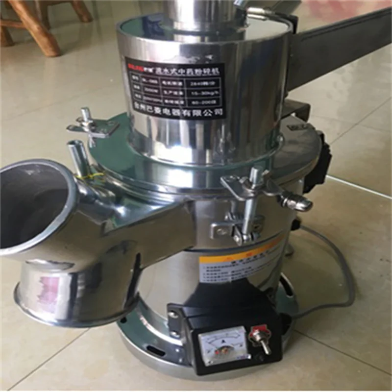 Electric Mini Wheat Grinding Machine and Grain Grinding Machine Grinding Machine Herbal Flavor Grinder
Electric Mini Wheat Grinding Machine and Grain Grinding Machine Grinding Machine Herbal Flavor Grinder
