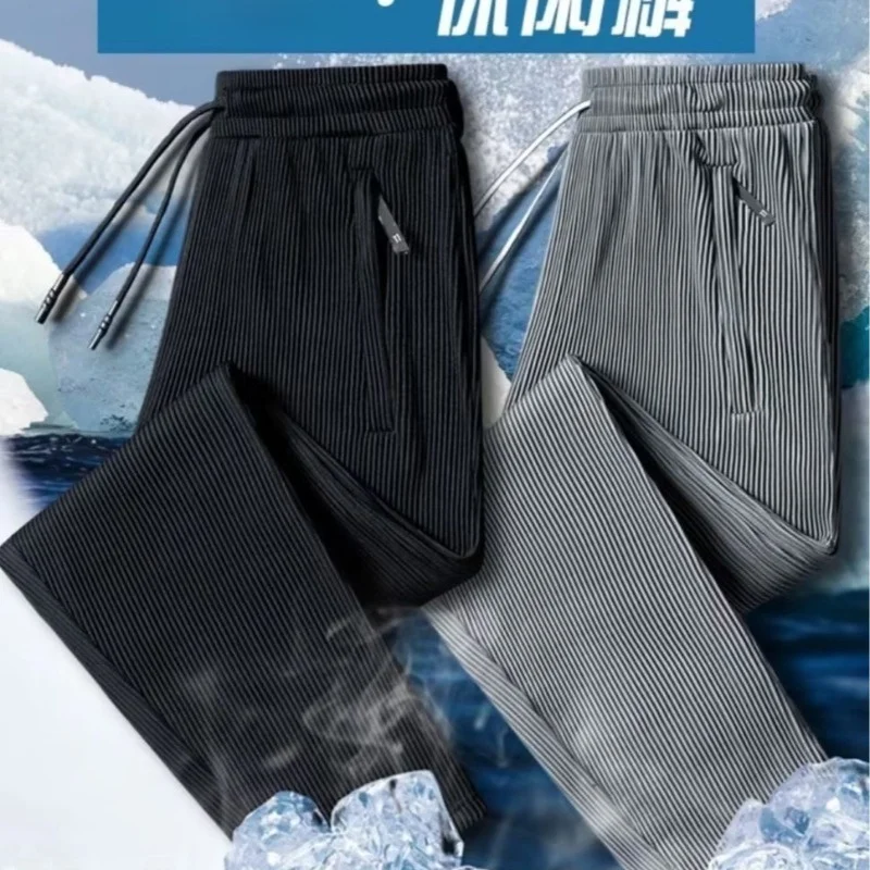 Ice Silk Men's Summer Qui Dry Loose Large Size Casual Nine-Piece Pants Thin Air Conditioning Trousers Straight Leg Long Pants
Ice Silk Men's Summer Qui Dry Loose Large Size Casual Nine-Piece Pants Thin Air Conditioning Trousers Straight Leg Long Pants