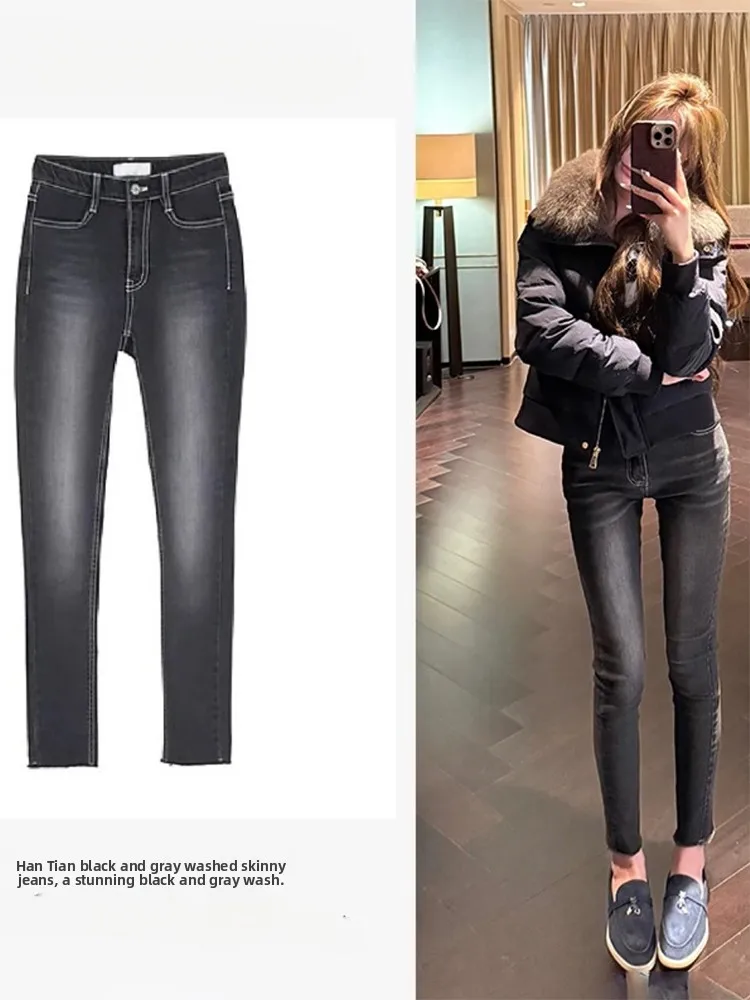 High Waist Fce Lined Bootcut Jeans Women's plus Size Distred Pencil Nine Point Pants Korean Sle Cotton Stretch D...
High Waist Fce Lined Bootcut Jeans Women's plus Size Distred Pencil Nine Point Pants Korean Sle Cotton Stretch D...