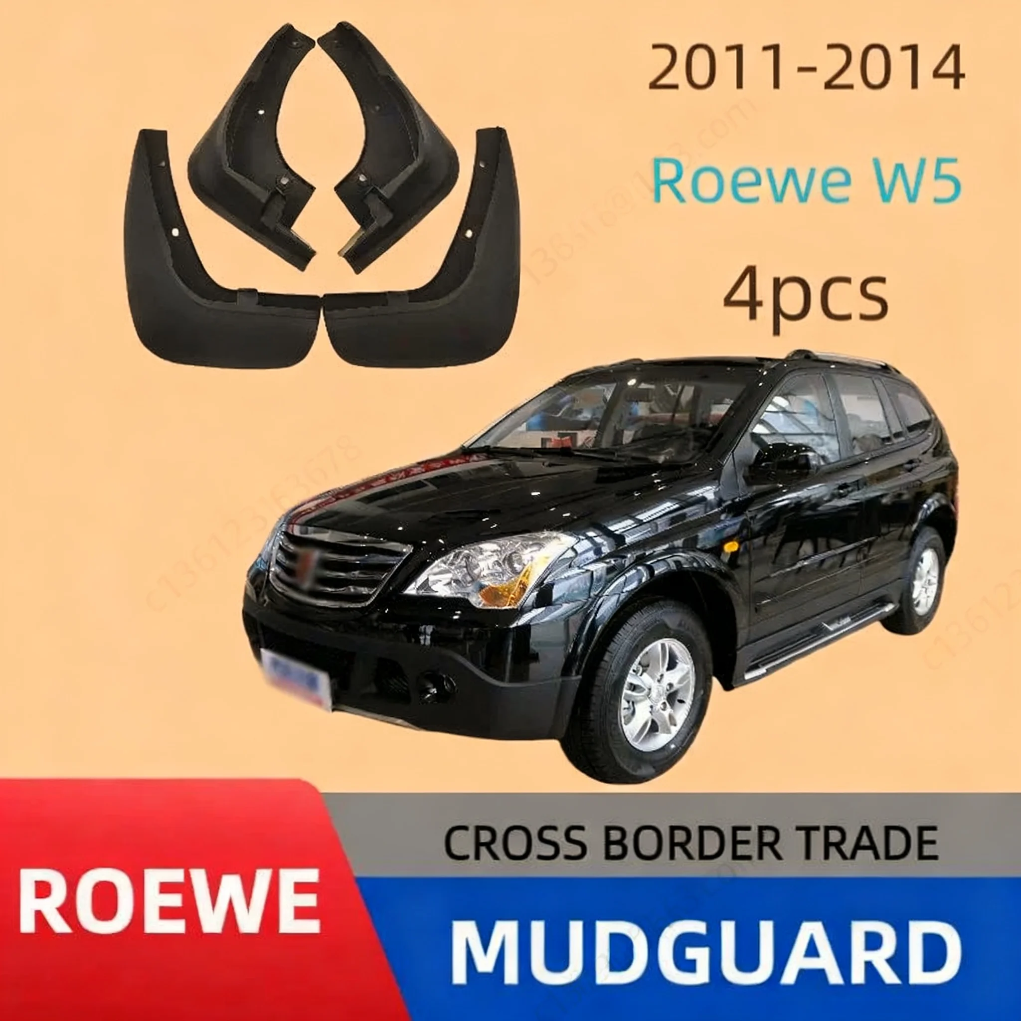 Suitable for Roewe W5 2011-2014 models, mudguard, car tire splash guard, car mudguard, mudguard car accessories
Suitable for Roewe W5 2011-2014 models, mudguard, car tire splash guard, car mudguard, mudguard car accessories