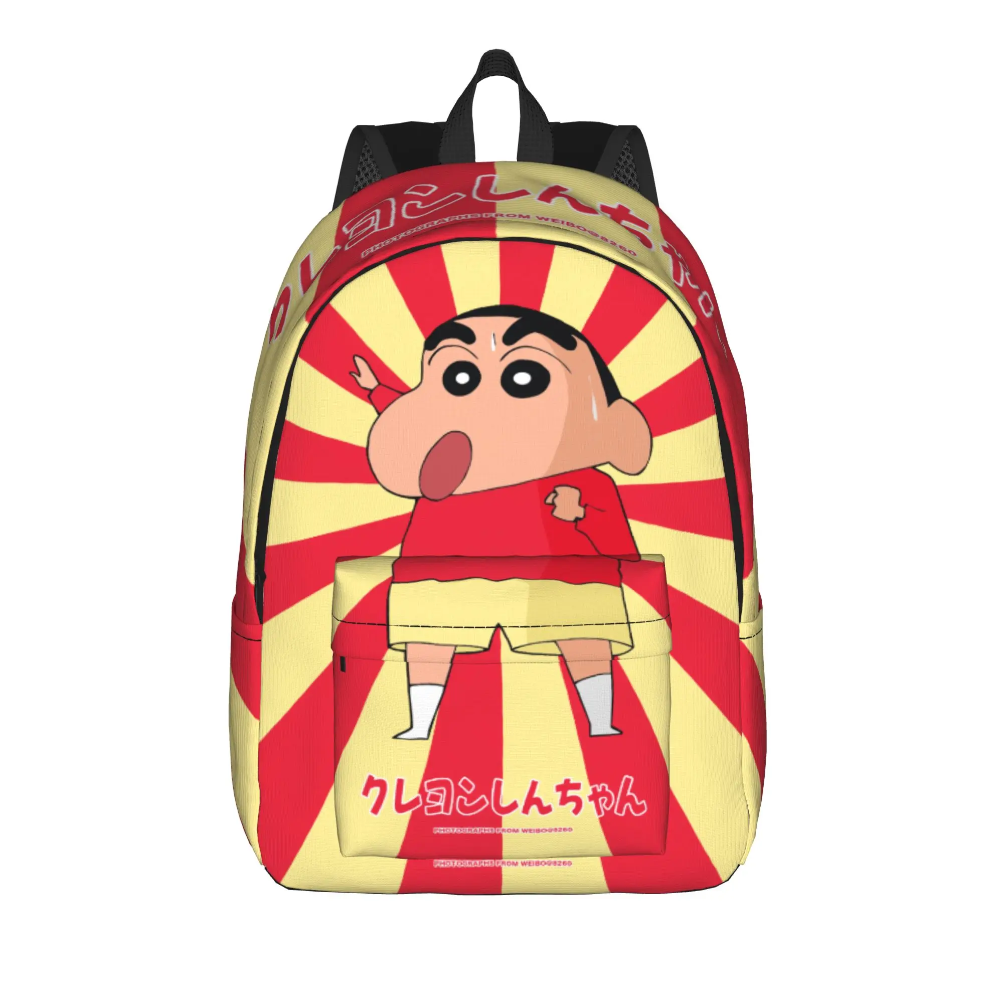 Crayon Shin-chan Daypack Back to school season Naughty Shin Boy (2) New Backpack
Crayon Shin-chan Daypack Back to school season Naughty Shin Boy (2) New Backpack