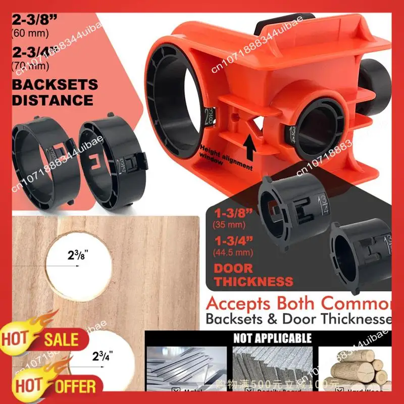 B47C Wood Door Lock Installation Door Lock Jig For Wood/Metal Doors Door Lock Kit Red
B47C Wood Door Lock Installation Door Lock Jig For Wood/Metal Doors Door Lock Kit Red