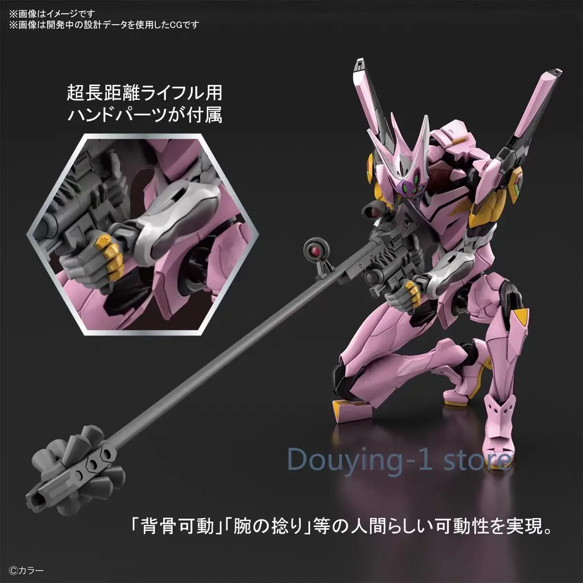 Bandai Original Neon Genesis Evangelion Figure UNIT 08 Action Toy Figure Toy Animation Figure
Bandai Original Neon Genesis Evangelion Figure UNIT 08 Action Toy Figure Toy Animation Figure