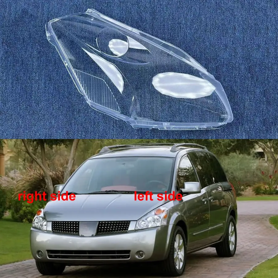 Для Nissan Quest 2005 2006 2007 2008, прозрачная крышка фары, абажур, линза, корпус фары, плексиглас
Для Nissan Quest 2005 2006 2007 2008, прозрачная крышка фары, абажур, линза, корпус фары, плексиглас