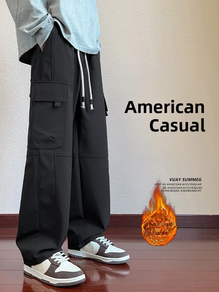 Мужские рабочие брюки American Style с флисовой подкладкой, прямого кроя, свободные, с множеством карманов, черные, повседневные, весна-зима
Мужские рабочие брюки American Style с флисовой подкладкой, прямого кроя, свободные, с множеством карманов, черные, повседневные, весна-зима