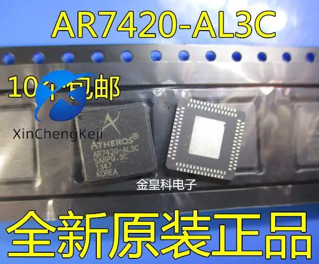 10 шт. оригинальные новые AR7420-AL3C AR1540-AL3C Qualcomm ATHEROS технология беспроводной связи
10 шт. оригинальные новые AR7420-AL3C AR1540-AL3C Qualcomm ATHEROS технология беспроводной связи