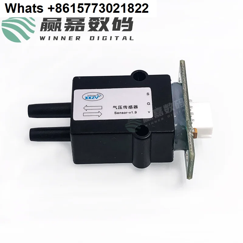 Negative pressure sensor U-V flatbed printer Negative pressure sensor KNN-20INC-V1.5 system
Negative pressure sensor U-V flatbed printer Negative pressure sensor KNN-20INC-V1.5 system