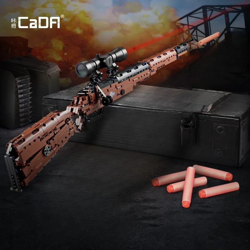 653 шт. CaDA строительные блоки для огнестрельного оружия 98K Mauser винтовка в сборе, набор моделей строительных блоков, игрушка для взрослых мальчиков, подарок
653 шт. CaDA строительные блоки для огнестрельного оружия 98K Mauser винтовка в сборе, набор моделей строительных блоков, игрушка для взрослых мальчиков, подарок