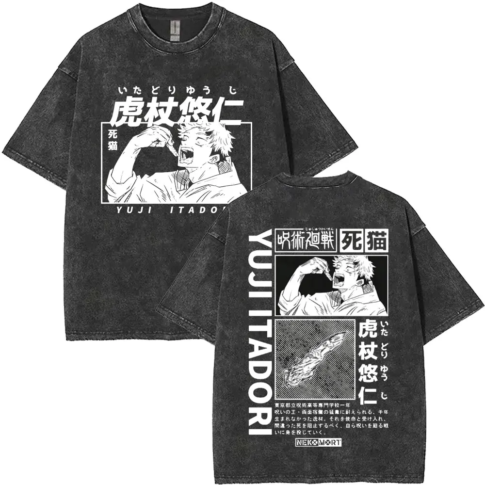 Washed Vintage Men Women Anime Jujutsu Kaisen Itadori Yuji Graphic T-shirt Male Casual Cotton Retro T Shirts Oversized T-shirts
Washed Vintage Men Women Anime Jujutsu Kaisen Itadori Yuji Graphic T-shirt Male Casual Cotton Retro T Shirts Oversized T-shirts