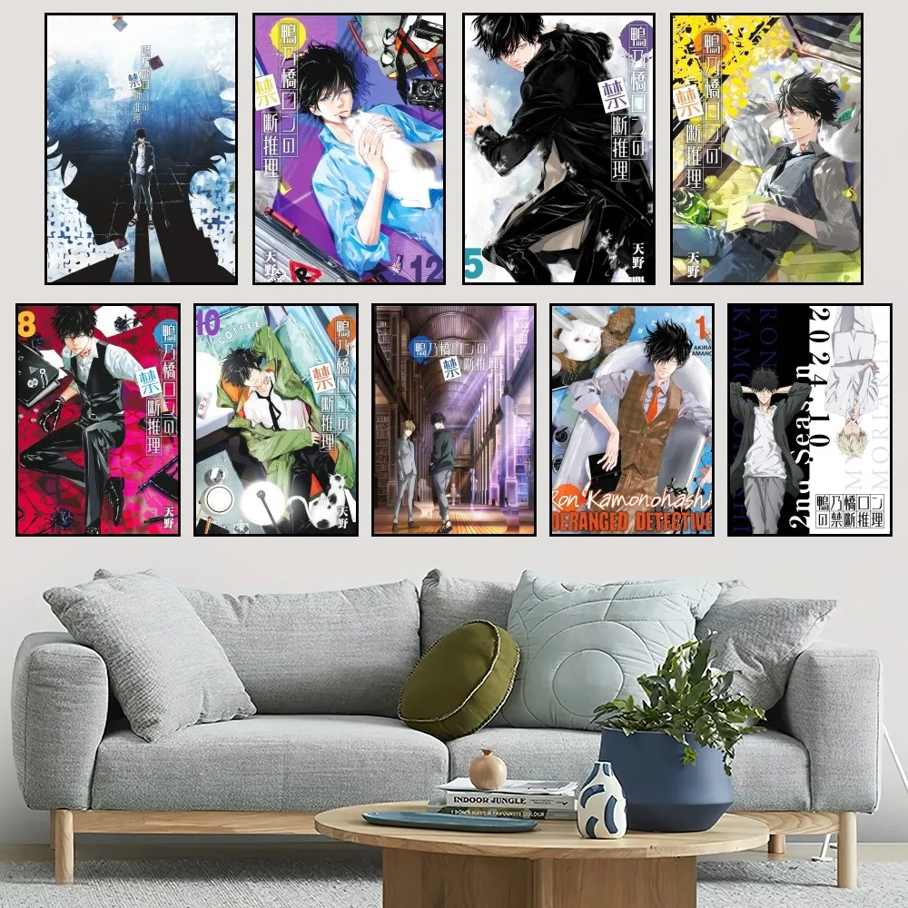 bilibili Anime Ron Kamonohashi P Poster Home Bar Coffee House Decor Aesthetic Art Wall Painting Stickers Indoor
bilibili Anime Ron Kamonohashi P Poster Home Bar Coffee House Decor Aesthetic Art Wall Painting Stickers Indoor