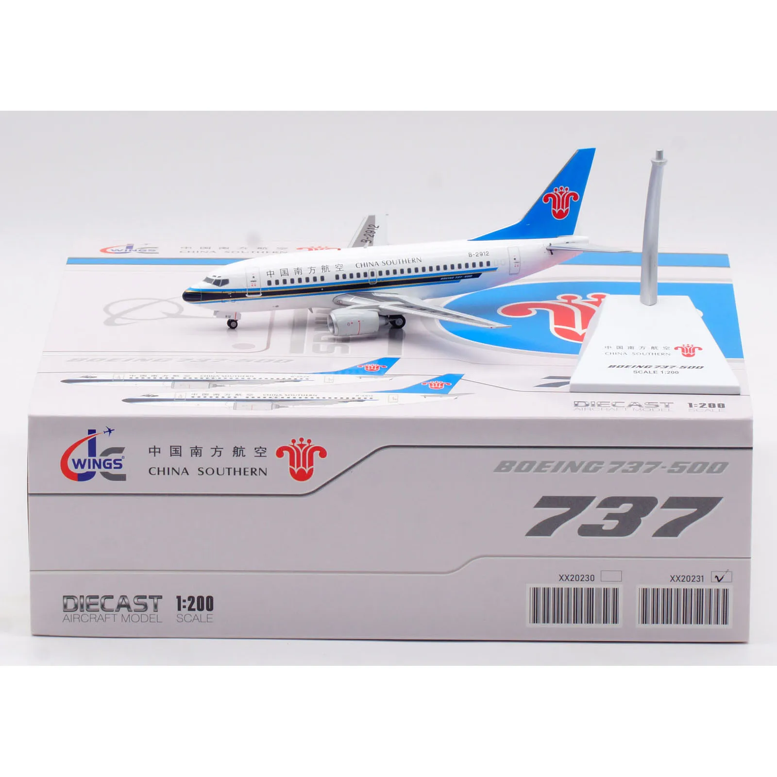 XX20231 Alloy Collectible Plane Gift JC Wings 1:200 China Southern Airlines Boeing B737-500 Diecast Aircraft Jet Model B-2912
XX20231 Alloy Collectible Plane Gift JC Wings 1:200 China Southern Airlines Boeing B737-500 Diecast Aircraft Jet Model B-2912