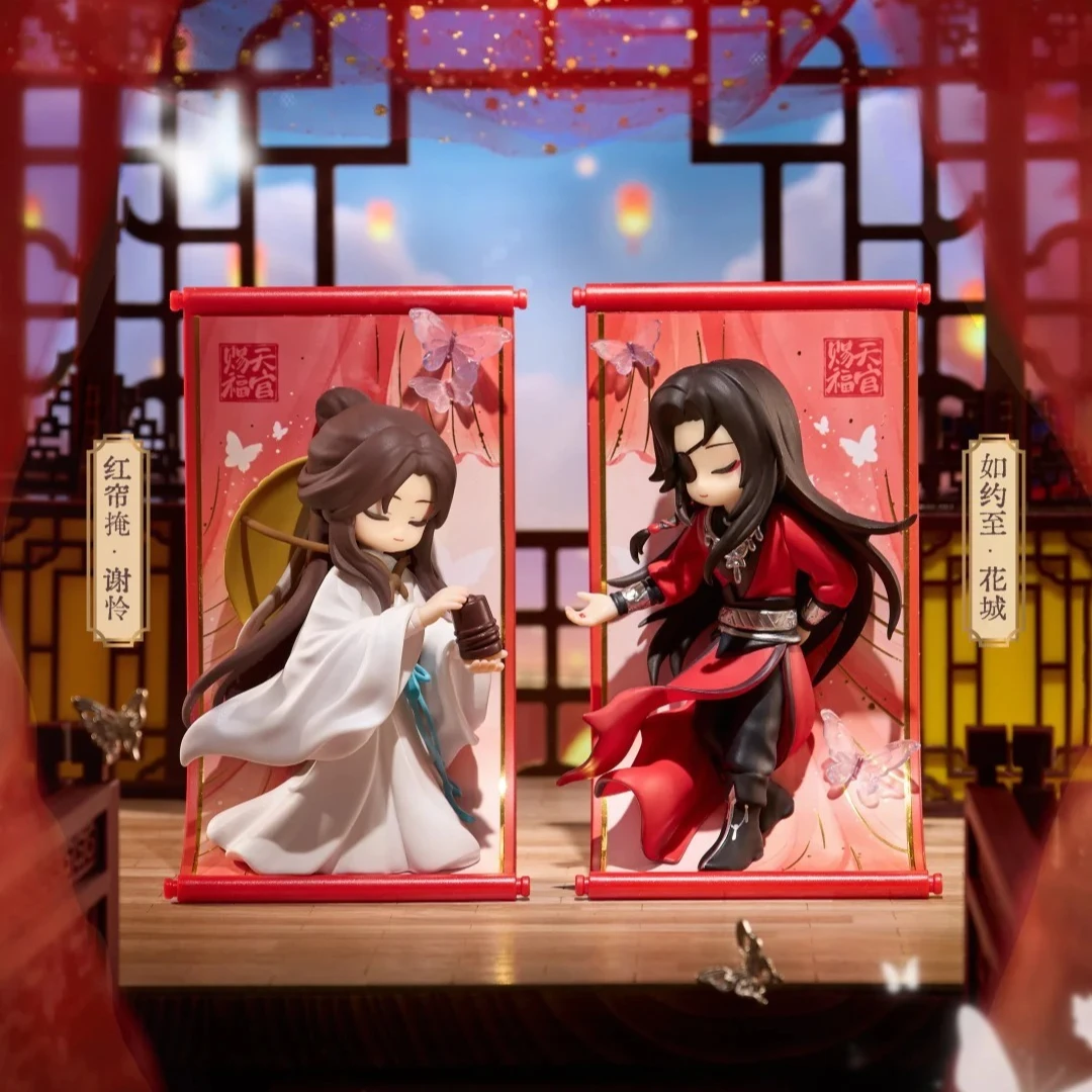 Genuine Tian Guan Ci Fu Scroll Series Blind Box Hua Cheng Xie Lian TGCF Anime Figure Refrigerator Magnet Peripheral Model Toy
Genuine Tian Guan Ci Fu Scroll Series Blind Box Hua Cheng Xie Lian TGCF Anime Figure Refrigerator Magnet Peripheral Model Toy
