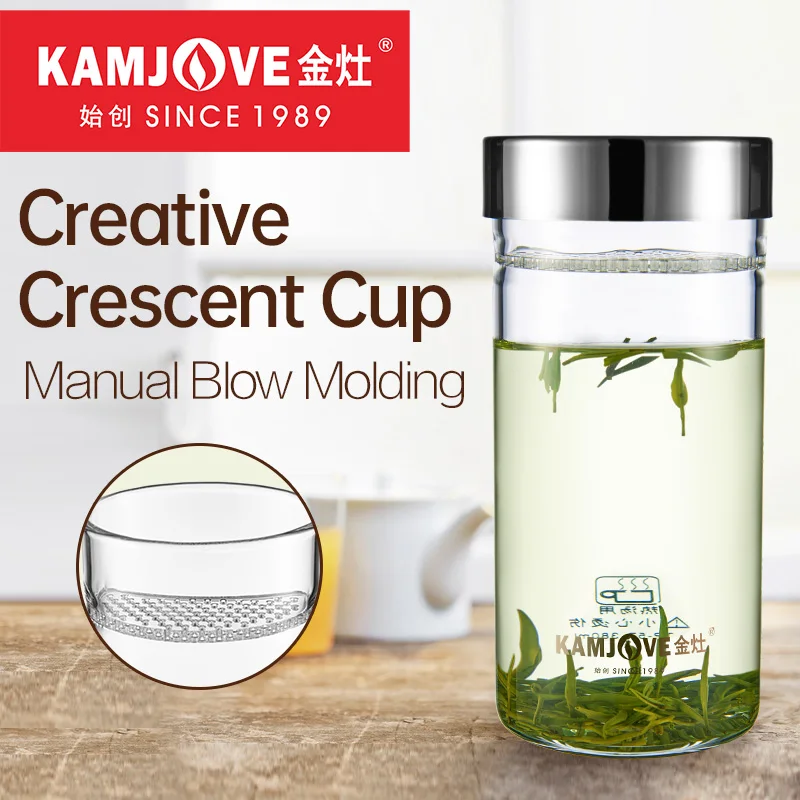 KAMJOVE фильтр для чайной чашки чашка для воды с крышкой, стеклянная чашка для воды с полумесяцем, термостойкая Автомобильная чашка, Офисная стеклянная чашка, чашка с полумесяцем
KAMJOVE фильтр для чайной чашки чашка для воды с крышкой, стеклянная чашка для воды с полумесяцем, термостойкая Автомобильная чашка, Офисная стеклянная чашка, чашка с полумесяцем