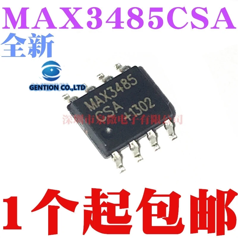 50 шт. MAX3485 MAX3485CSA чип преобразователя уровня SOP8 футов в наличии 100% новый и оригинальный
50 шт. MAX3485 MAX3485CSA чип преобразователя уровня SOP8 футов в наличии 100% новый и оригинальный