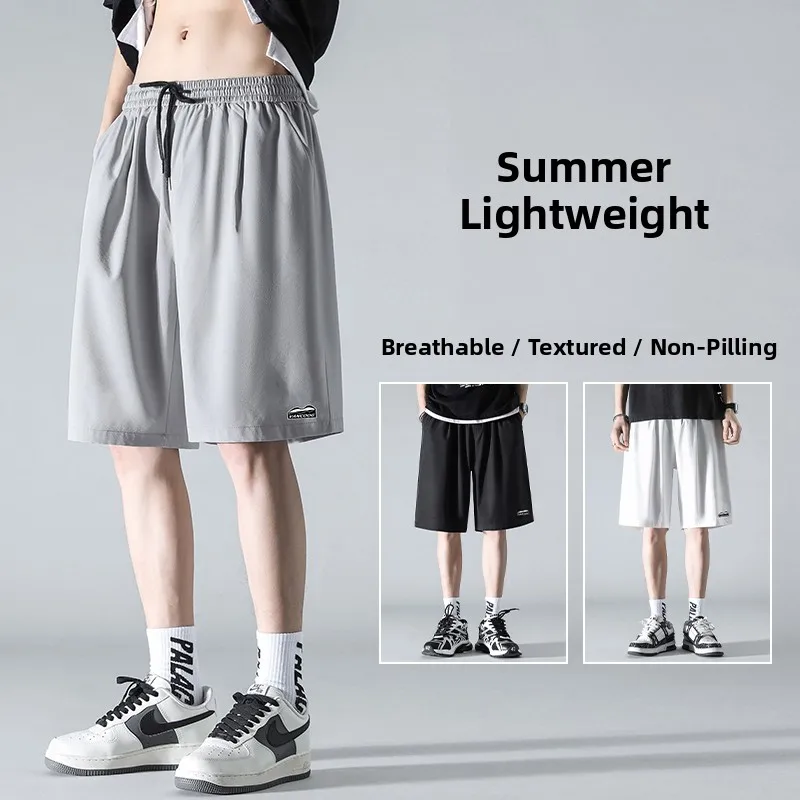 Ice Silk Men's orts Summer Thin Loose Straight Casual Qui Dry Sport Pants Youth Faion Brand Cool Feeling Thin Pants
Ice Silk Men's orts Summer Thin Loose Straight Casual Qui Dry Sport Pants Youth Faion Brand Cool Feeling Thin Pants