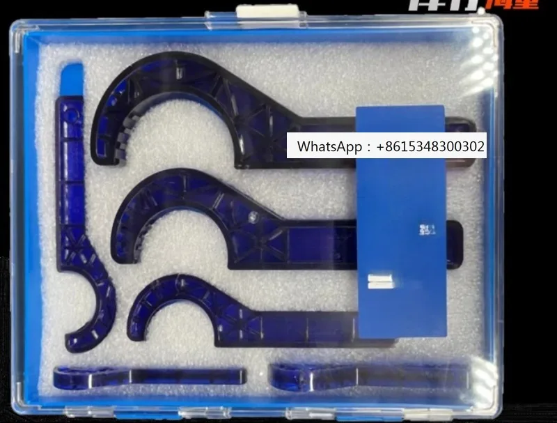 Ball nut wrench, universal type of joint specific wrench
Ball nut wrench, universal type of joint specific wrench