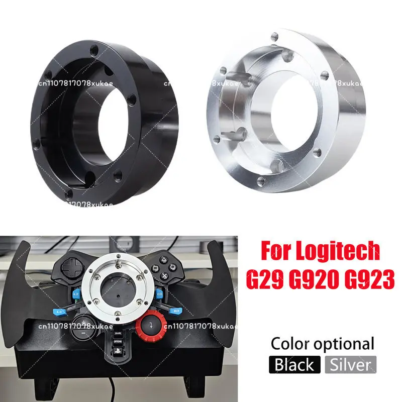 Steering Wheel Connection Base Transfer Adaptation Modified Racing Emulator Game Use for PXN-V99 Lestat V10
Steering Wheel Connection Base Transfer Adaptation Modified Racing Emulator Game Use for PXN-V99 Lestat V10