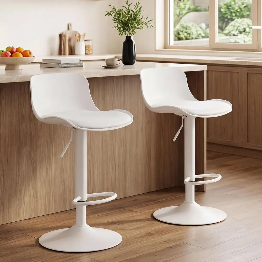 Modern Adjustable Swivel Bar Stools with Padded PU Leather Seats (White, Pair)
Modern Adjustable Swivel Bar Stools with Padded PU Leather Seats (White, Pair)