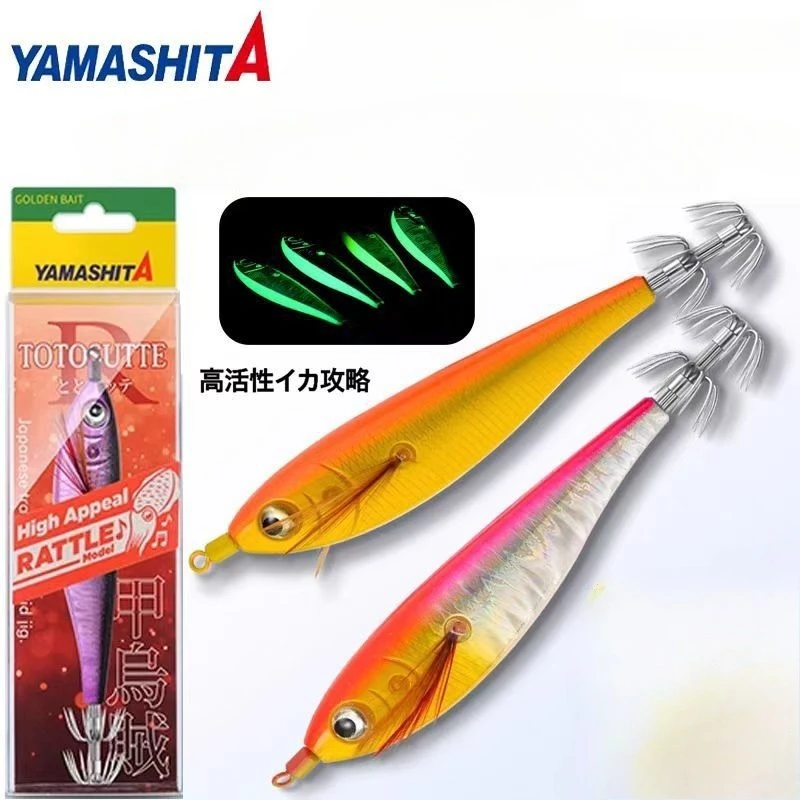YAMASHITA Wooden Shrimp Squid Hook Wide Belly Balance Fluorescent False Bait Specialized Bait for Sea Fishing Boat Fishing
YAMASHITA Wooden Shrimp Squid Hook Wide Belly Balance Fluorescent False Bait Specialized Bait for Sea Fishing Boat Fishing