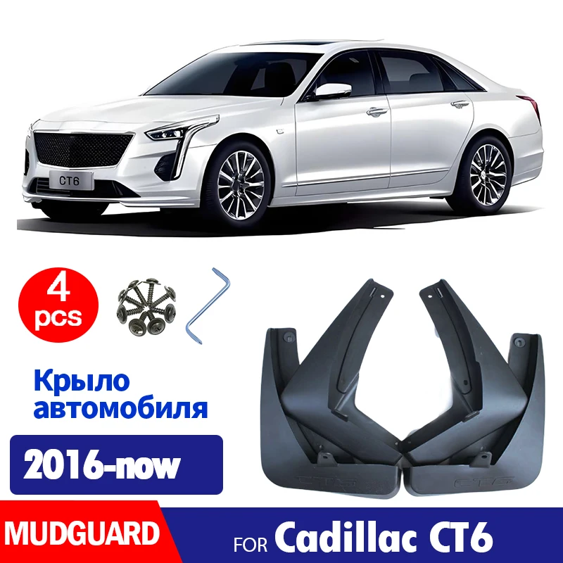 2016-2025 FOR Cadillac CT6 2017 2018 2019 2020 Mudguard Fender Mud Flap Guards Splash Mudflaps Car Accessories Front Rear 4pcs
2016-2025 FOR Cadillac CT6 2017 2018 2019 2020 Mudguard Fender Mud Flap Guards Splash Mudflaps Car Accessories Front Rear 4pcs