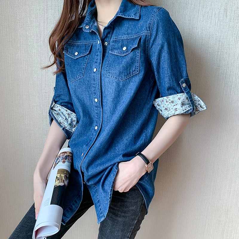 Fashion Women Denim Shirt Spring Autumn Long Sleeve Loose Casual Elegant Long Blouse Jackets Elegant Lapel Office Ladies Clothes
Fashion Women Denim Shirt Spring Autumn Long Sleeve Loose Casual Elegant Long Blouse Jackets Elegant Lapel Office Ladies Clothes