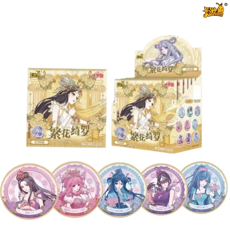 KAYOU Lolirock Luxurious Silk Badge Gift Set, Anime Princess Collectible Enamel Pins Full Set for Fans Gift for Anime Collectors
KAYOU Lolirock Luxurious Silk Badge Gift Set, Anime Princess Collectible Enamel Pins Full Set for Fans Gift for Anime Collectors