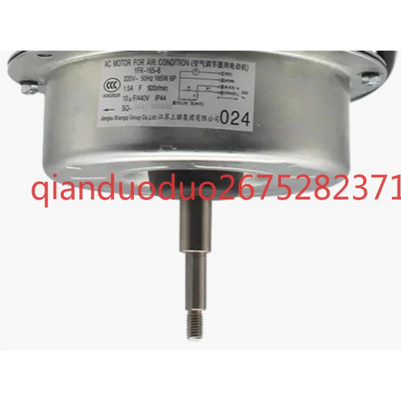 Suitable for Daikin air conditioner accessories fan motor 024
Suitable for Daikin air conditioner accessories fan motor 024