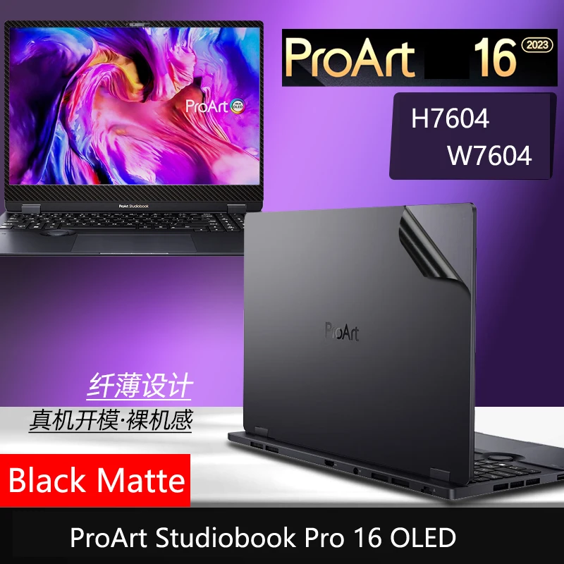 Наклейки для ноутбука, защитный чехол для ASUS ProArt Studiobook Pro 16 OLED (H7604/W7604)
Наклейки для ноутбука, защитный чехол для ASUS ProArt Studiobook Pro 16 OLED (H7604/W7604)