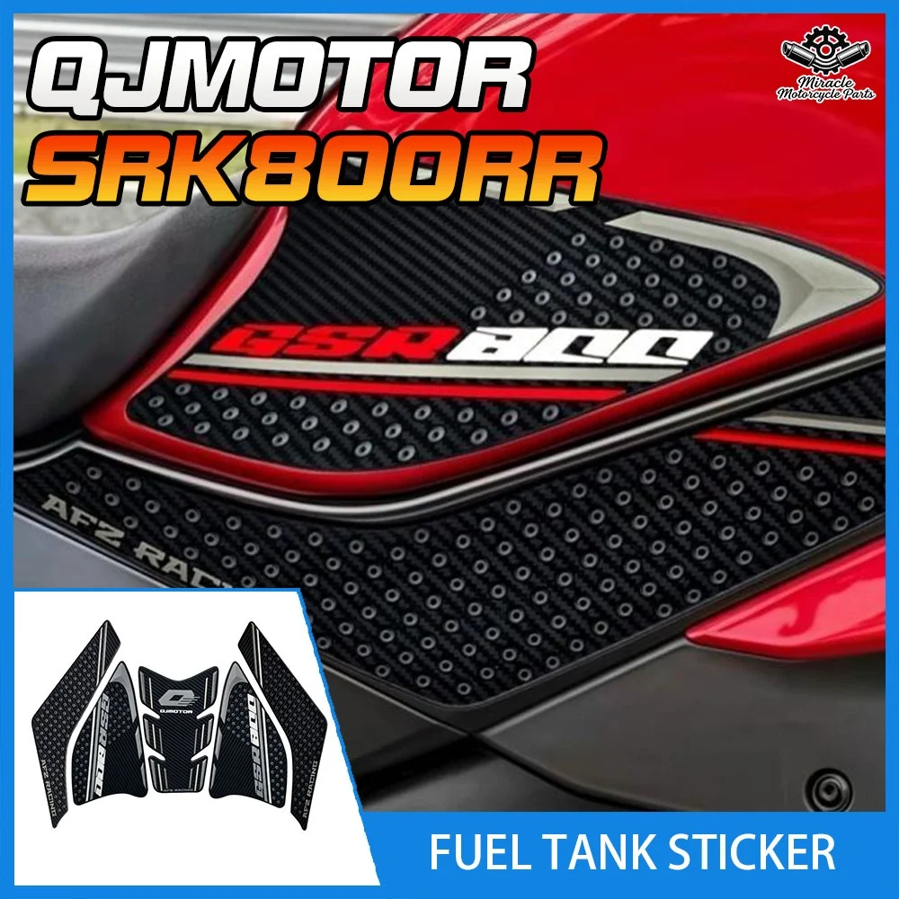 Fuel tank sticker, anti-slip sticker, herringbone sticker, rubber anti-scratch sticker accessory suitable for QJMOTOR SRK800RR
Fuel tank sticker, anti-slip sticker, herringbone sticker, rubber anti-scratch sticker accessory suitable for QJMOTOR SRK800RR