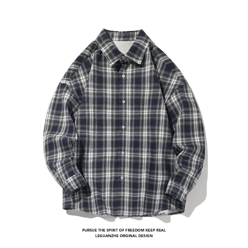 Hong Kong style fashionable plaid men's shirt, high-quality casual and comfortable fabric, lapel men's retro long sleeved shirt
Hong Kong style fashionable plaid men's shirt, high-quality casual and comfortable fabric, lapel men's retro long sleeved shirt