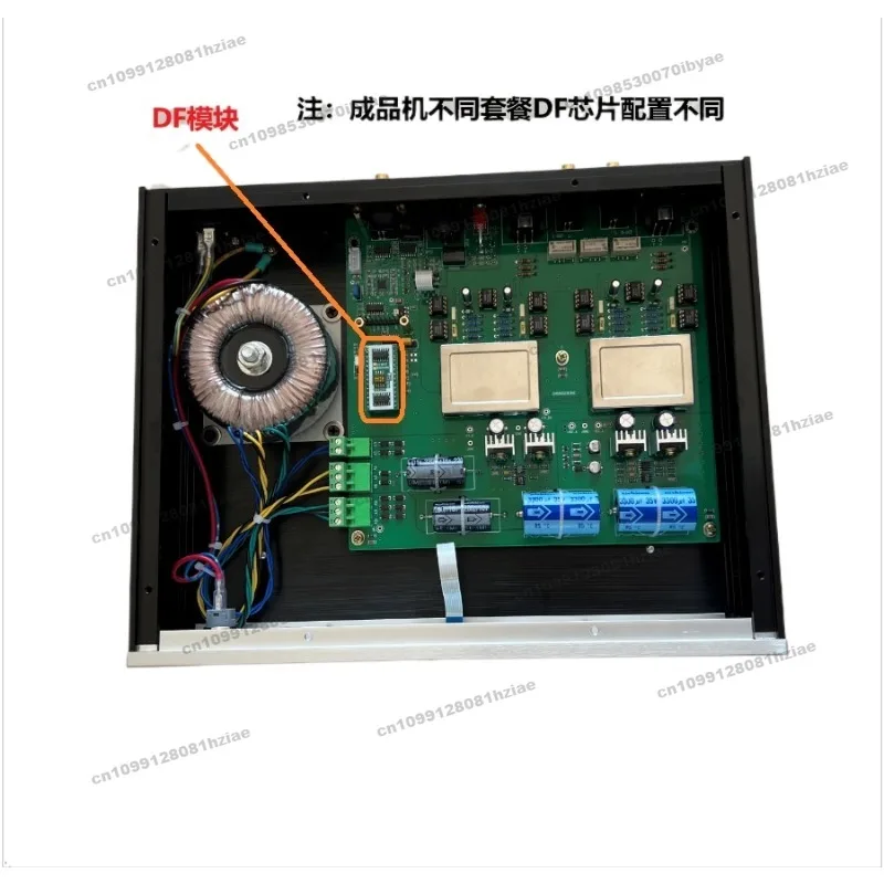Двойной декодер ЦАП SM5865
Двойной декодер ЦАП SM5865