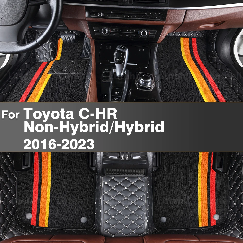 Для Toyota C-HR без гибрида/гибрида 2016-2023, автомобильный напольный коврик на заказ, автомобильный ковер, аксессуары для интерьера, защитный 2022,
Для Toyota C-HR без гибрида/гибрида 2016-2023, автомобильный напольный коврик на заказ, автомобильный ковер, аксессуары для интерьера, защитный 2022,