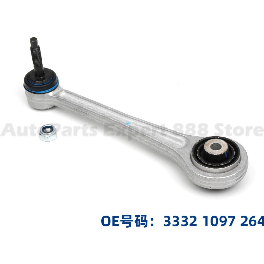 1 Piece For BMW 5 Series Control Arm Suspension Arm 33326768791 33321090745 33321097264 High Quality Durable Design
1 Piece For BMW 5 Series Control Arm Suspension Arm 33326768791 33321090745 33321097264 High Quality Durable Design