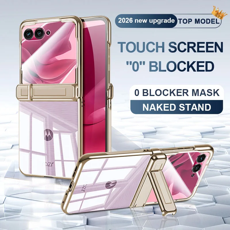 For Motorola Razr 70 60 50 Ultra Plus Case Electroplating Transparent Folding Hinge Holder With Mirror Film All-inclusive Cover
For Motorola Razr 70 60 50 Ultra Plus Case Electroplating Transparent Folding Hinge Holder With Mirror Film All-inclusive Cover