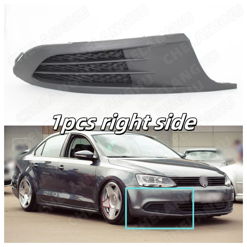 Правая сторона для VW Jetta MK6 Vento 2011 2012 2013 2014 автомобильный Стайлинг нижний бампер внешняя решетка противотуманной фары вентиляционная решетка крышка 
Правая сторона для VW Jetta MK6 Vento 2011 2012 2013 2014 автомобильный Стайлинг нижний бампер внешняя решетка противотуманной фары вентиляционная решетка крышка