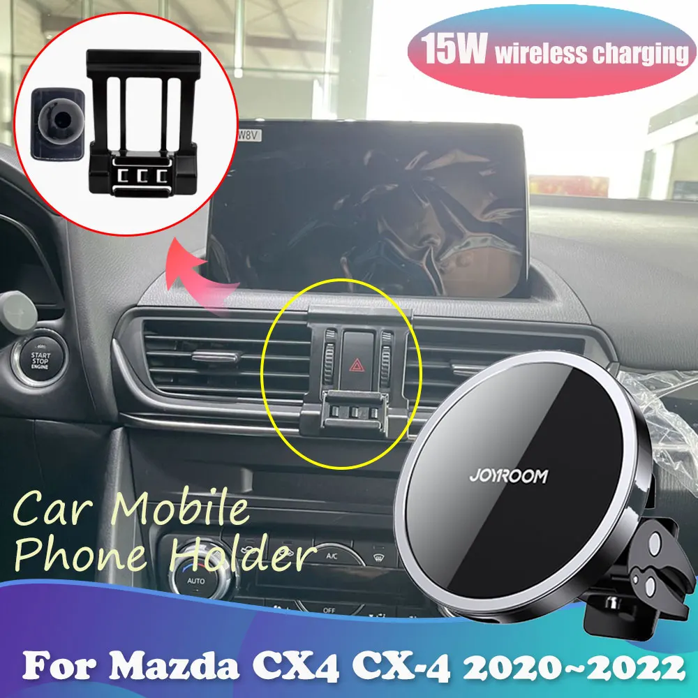 Автомобильный держатель для телефона 15 Вт для Mazda CX4 CX-4 2020 2021 2022 Магнитная подставка с зажимом Поддержка Wireles Наклейка для зарядки Аксессуары iPhone
Автомобильный держатель для телефона 15 Вт для Mazda CX4 CX-4 2020 2021 2022 Магнитная подставка с зажимом Поддержка Wireles Наклейка для зарядки Аксессуары iPhone