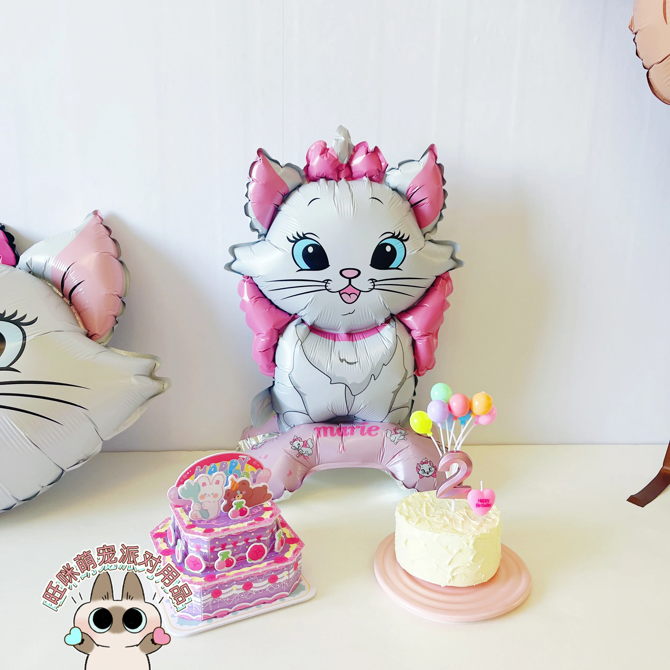 2024 Cartoon Animal Balloons Donald Duck Mary Cat Mickeys Aluminum Film Balloon Children's Birthday Party Decoration Balloon
2024 Cartoon Animal Balloons Donald Duck Mary Cat Mickeys Aluminum Film Balloon Children's Birthday Party Decoration Balloon