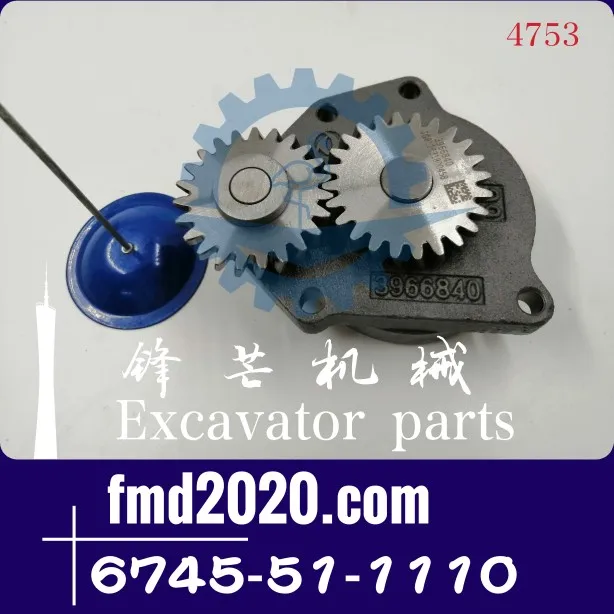 PC300-8 engine components oil pump 6D114 6745-51-1110
PC300-8 engine components oil pump 6D114 6745-51-1110