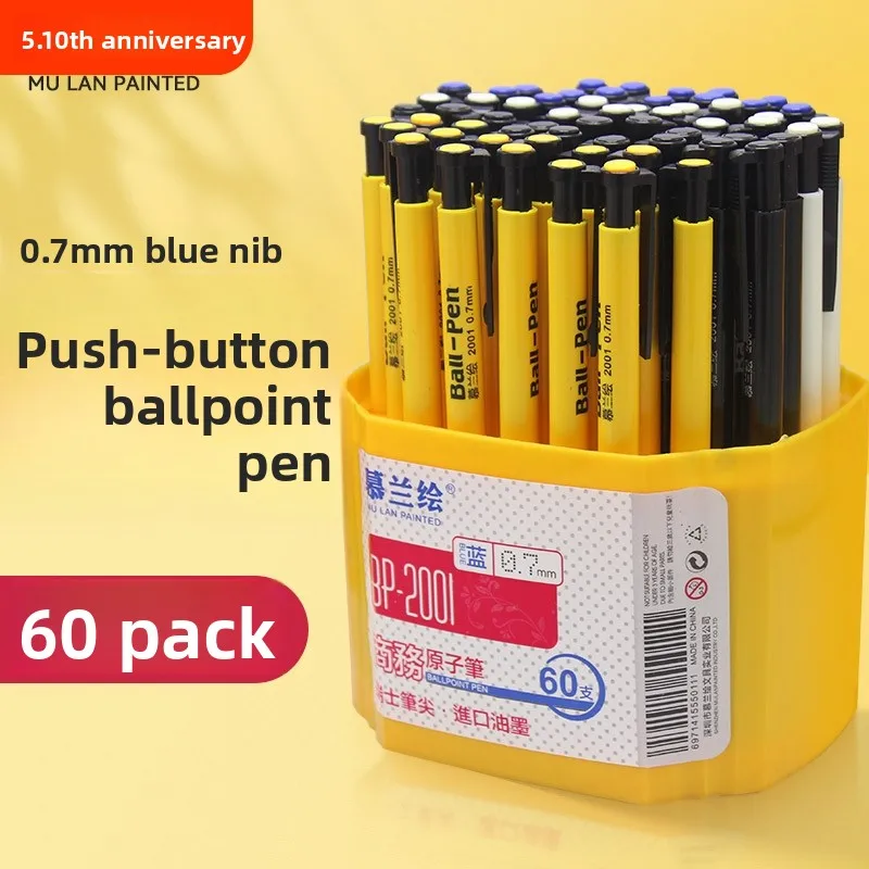 40-60PCS Bullet-tip ballpoint pen set, 0.7mm fine tip, blue, black and red ink, office and school supplies, stationery
40-60PCS Bullet-tip ballpoint pen set, 0.7mm fine tip, blue, black and red ink, office and school supplies, stationery