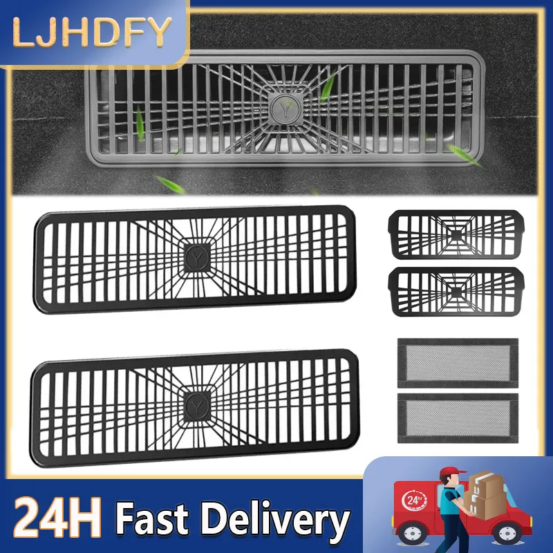 Защитная накладка на задний воздуховод под сиденьем для Tesla Model 3 Y Highland Juniper 2026, защита решетки воздуховода заднего сиденья, аксессуар
Защитная накладка на задний воздуховод под сиденьем для Tesla Model 3 Y Highland Juniper 2026, защита решетки воздуховода заднего сиденья, аксессуар