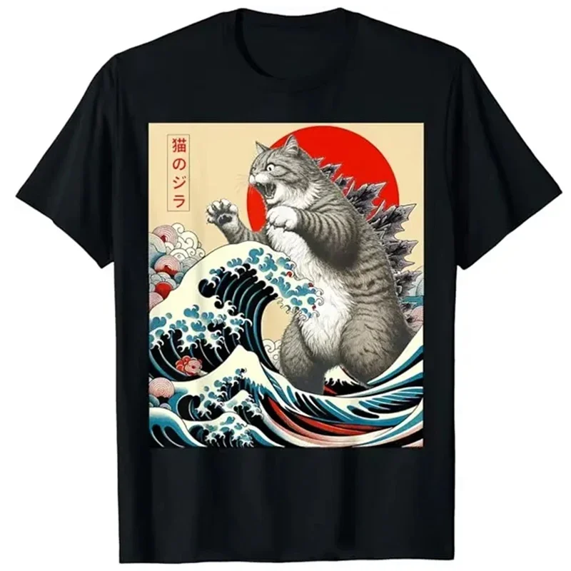 2025 Japanese Art Catzilla Cat Funny Cat Gifts For Women T-Shirt Unisex Cotton T Shirt O-neck Tops Tees Fashion Fitness T Shirt
2025 Japanese Art Catzilla Cat Funny Cat Gifts For Women T-Shirt Unisex Cotton T Shirt O-neck Tops Tees Fashion Fitness T Shirt