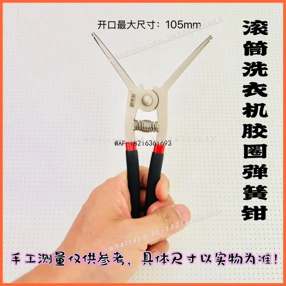 2026GOOD Cleaning And Maintenance Special Tool Caliper Spring Gear Disassembly
2026GOOD Cleaning And Maintenance Special Tool Caliper Spring Gear Disassembly